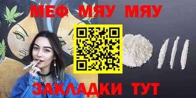 кокс Бугуруслан