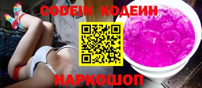 кокс Бугуруслан