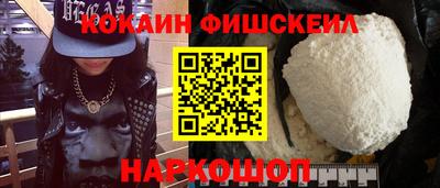 гашиш Бузулук