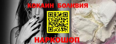 кокс Бугуруслан