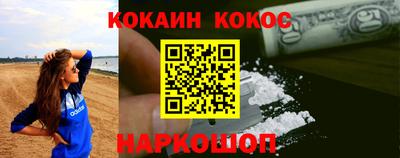 гашиш Бузулук