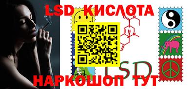 мефедрон мука Будённовск