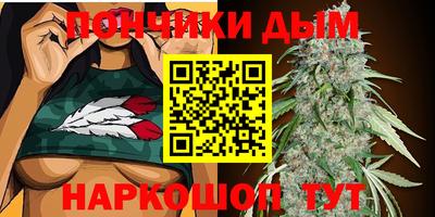 кокс Бугуруслан