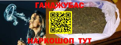 мефедрон мука Будённовск