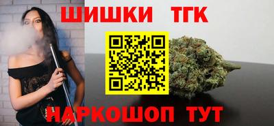 гашиш Бузулук