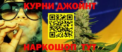 мефедрон мука Будённовск