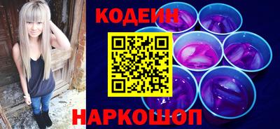 кокс Бугуруслан