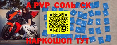 кокс Бугуруслан