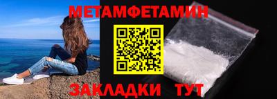гашиш Бузулук