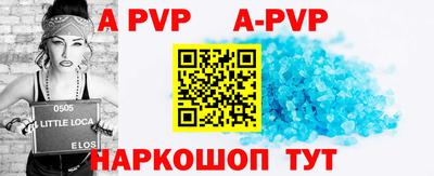 кокс Бугуруслан