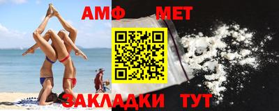 гашиш Бузулук