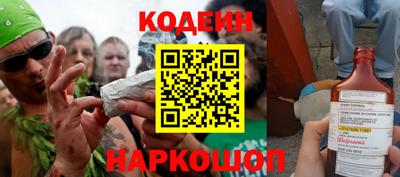мефедрон мука Будённовск