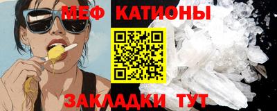 кокс Бугуруслан