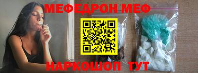кокс Бугуруслан